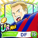 フランク・デ・ブール