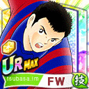 ハビエル・サビオラ