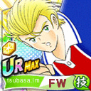 ジュスト・イダルゴ