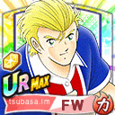 ジュスト・イダルゴ