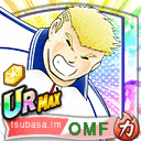 ティアゴ・ロッシ