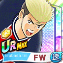 レイマール
