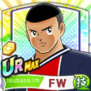 エムンバッパ