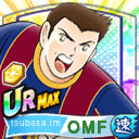 イエニスタ