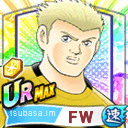 ハートランド