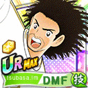 マルセイロ