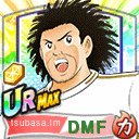 マルセイロ