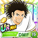 マルセイロ
