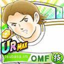 マドリッチ