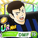 ザネッティ