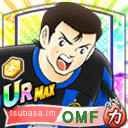 ザネッティ