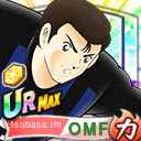 ザネッティ