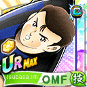 ザネッティ