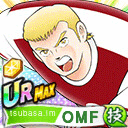 ロビー・ホークス