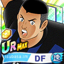 メリージョ